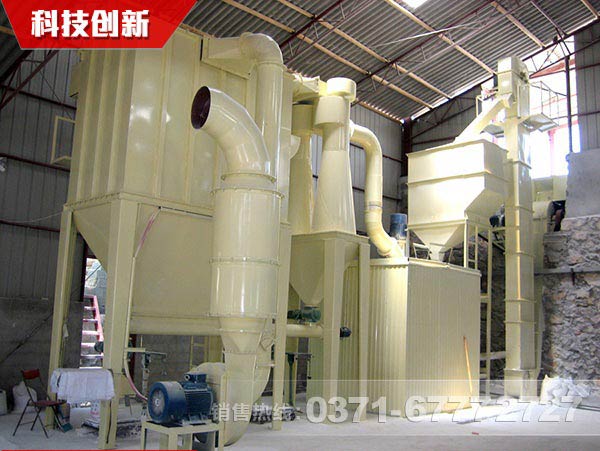 鈦白粉磨粉機廠家選河南紅星，為什么？