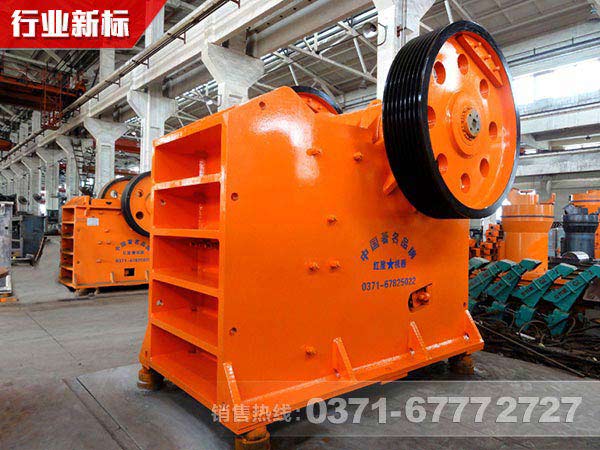 錳礦石破碎機(jī)