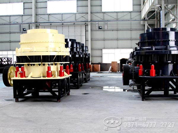 圓錐式破碎機(jī)價格