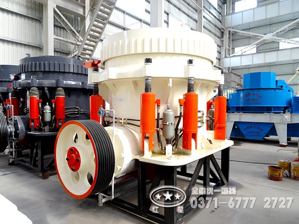 圓錐破碎機 圓錐破碎機