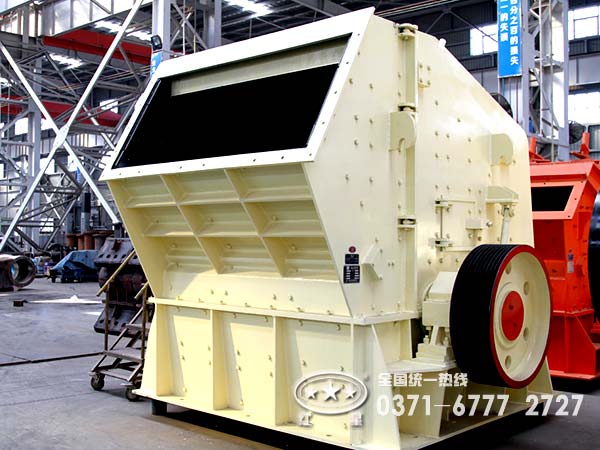 反擊式石頭破碎機損耗消耗大，怎么辦?