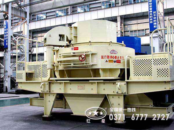 春季建筑用砂制砂機迎新生，價格備受關(guān)注