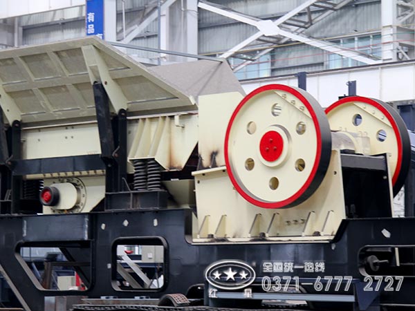 車載型流動鄂式破碎機 車載型流動鄂式破碎機