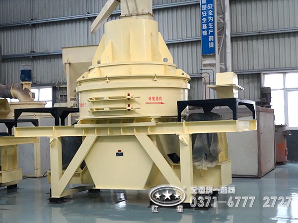 高產立軸沖擊式破碎機 高產立軸沖擊式破碎機