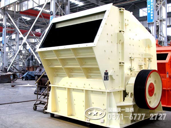 pf1214反擊式破碎機參數、價格及廠家分析