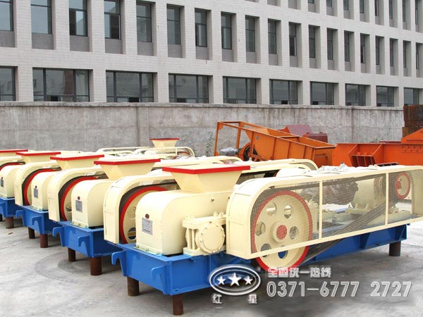 國內對輥破碎機廠家哪家好？大概廠家價格是多少