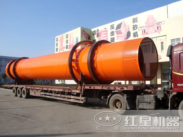 錳礦粉烘干機發(fā)貨現場