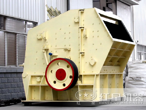大型砂石料反擊式破碎機(jī)