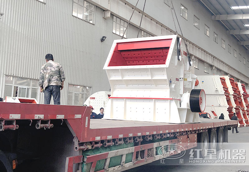 反擊破生產廠家-紅星機器發貨 反擊破生產廠家-紅星機器發貨