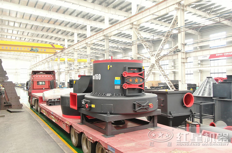 設備發貨現場圖片 設備發貨現場圖片