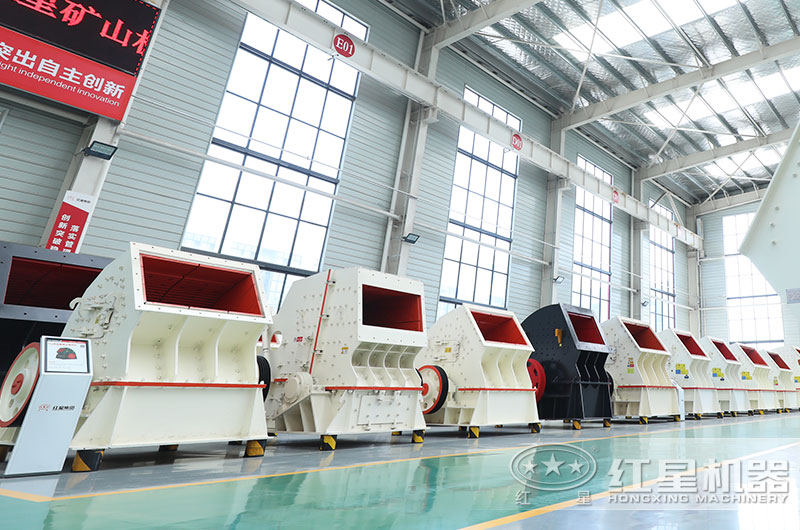 錘式破碎機型號齊全，現貨供應