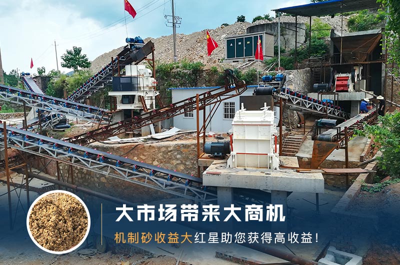 沖擊制砂機(jī)工作現(xiàn)場圖片 沖擊制砂機(jī)工作現(xiàn)場圖片