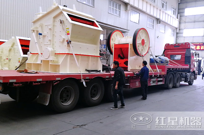 75破碎機(jī)成套設(shè)備發(fā)貨中 75破碎機(jī)成套設(shè)備發(fā)貨中