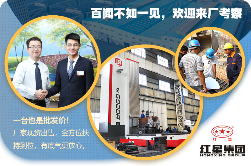 紅星雙級破碎機生產廠家 紅星雙級破碎機生產廠家