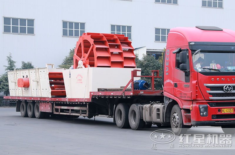 全套洗沙設(shè)備發(fā)貨現(xiàn)場 全套洗沙設(shè)備發(fā)貨現(xiàn)場