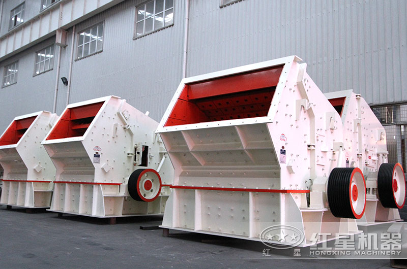 1320反擊破碎機圖片 1320反擊破碎機圖片