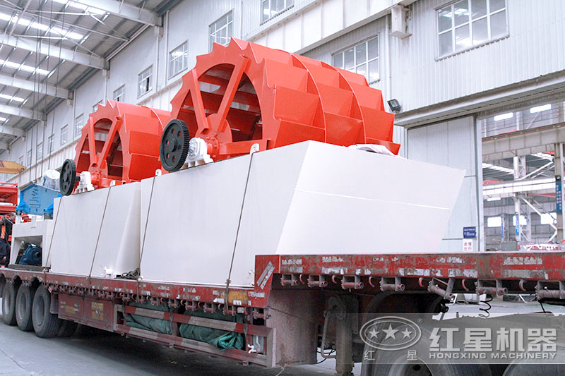 紅星機器洗砂機發貨現場 紅星機器洗砂機發貨現場