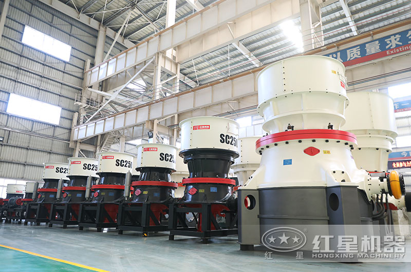 大型圓錐粉碎機圖片 大型圓錐粉碎機圖片
