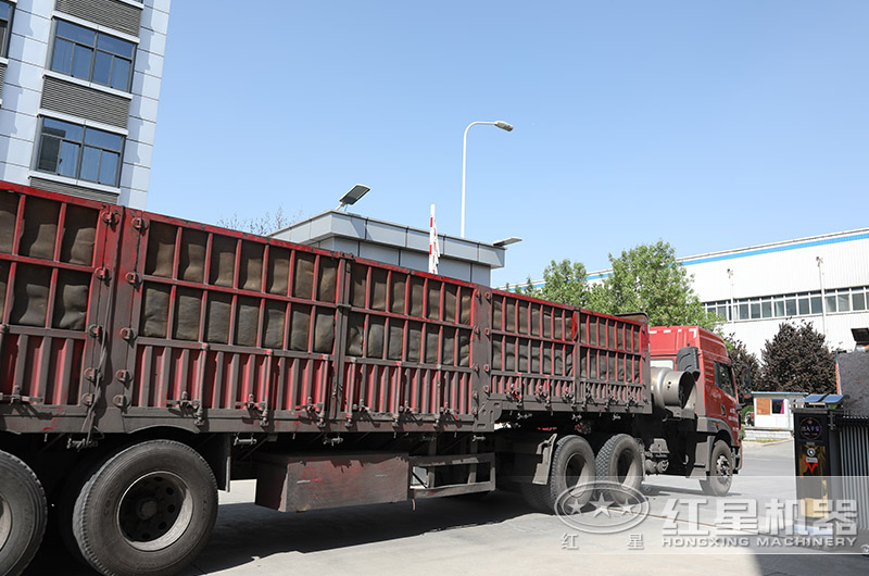 設(shè)備裝車(chē)發(fā)貨 設(shè)備裝車(chē)發(fā)貨