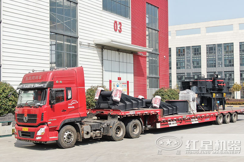 設備發貨現場圖片 設備發貨現場圖片