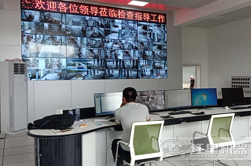 機制砂廠監控房間 機制砂廠監控房間