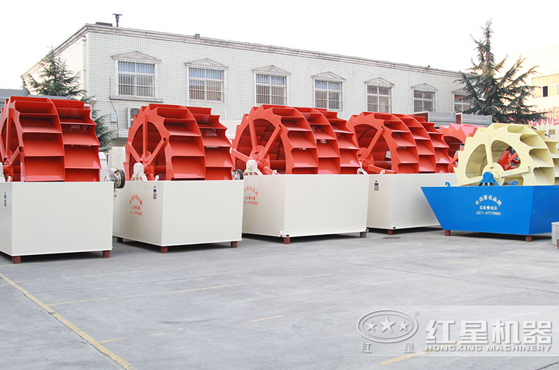 葉輪洗砂機圖片 葉輪洗砂機圖片