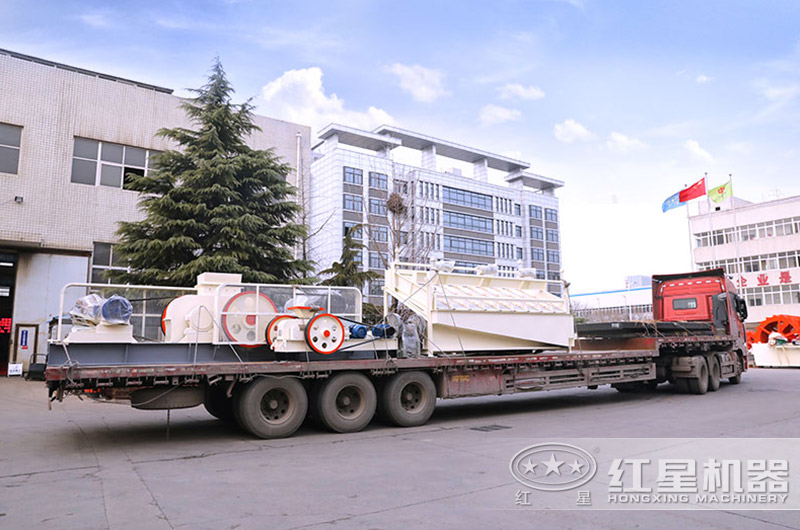 對輥制砂機發貨現場圖片 對輥制砂機發貨現場圖片