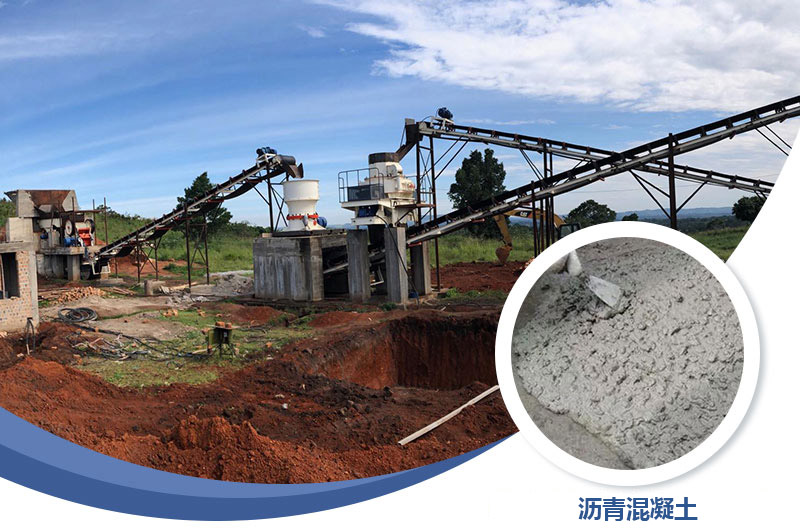 鄂式破碎機(jī)工作現(xiàn)場(chǎng)圖 鄂式破碎機(jī)工作現(xiàn)場(chǎng)圖