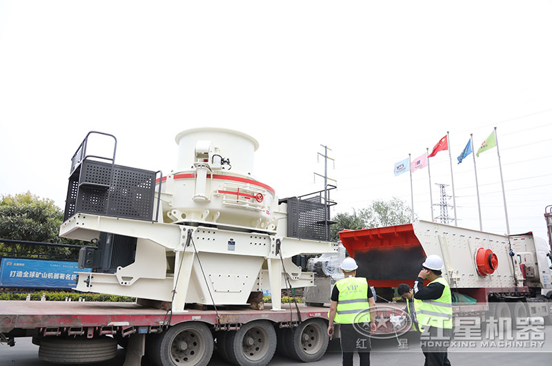 沖擊式制砂機發貨現場圖