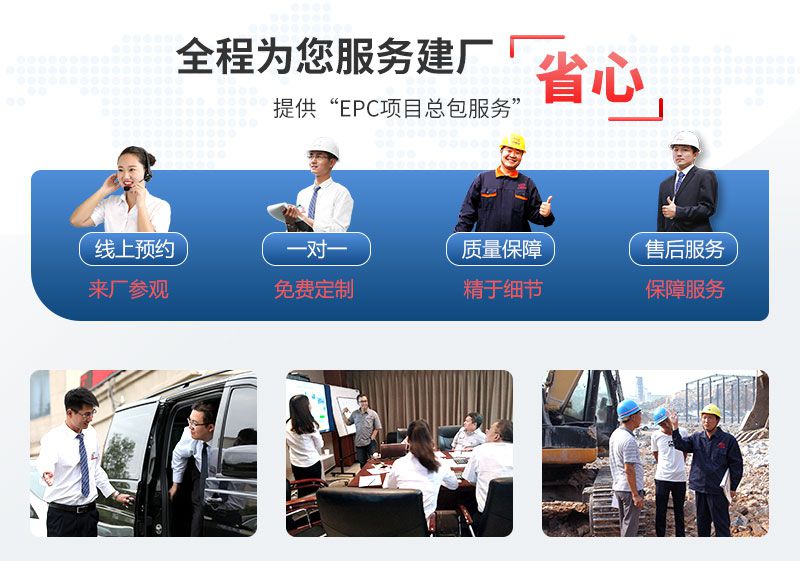 紅星廠家售后服務 紅星廠家售后服務