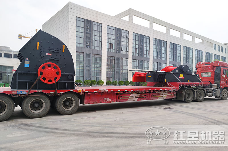 設備發貨現場 設備發貨現場