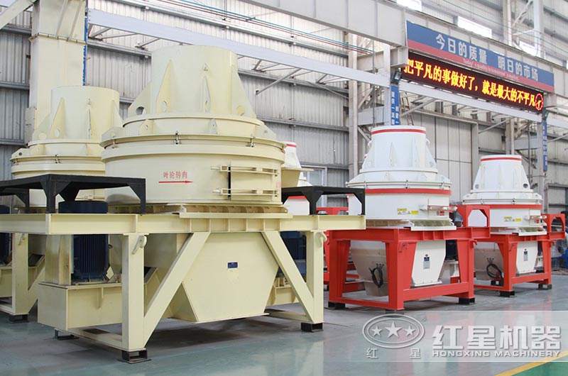 HX制砂機(jī)圖片 HX制砂機(jī)圖片