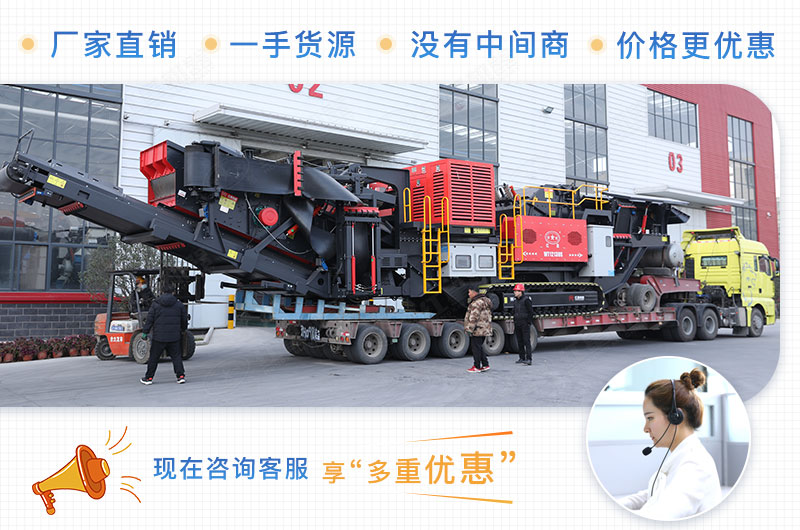 紅星廠家直銷 紅星廠家直銷