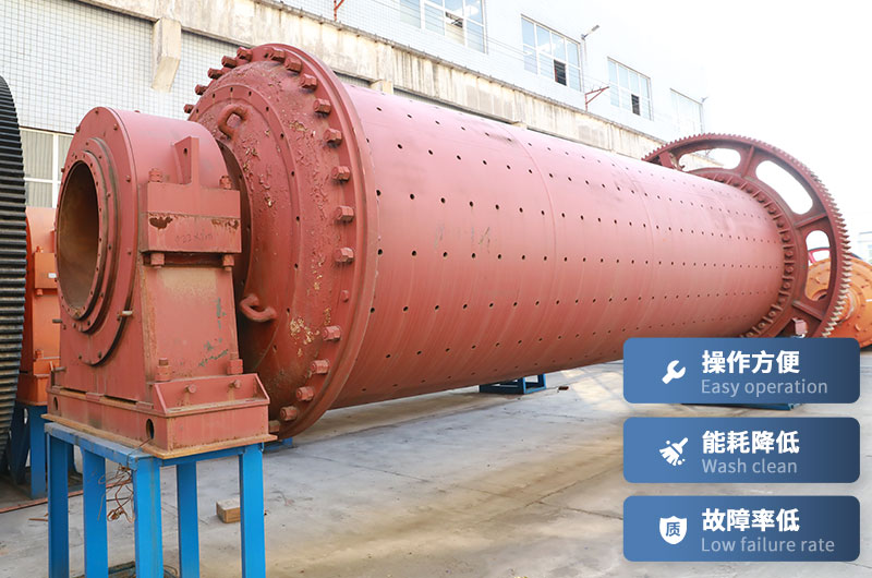 陶瓷球磨機優勢 陶瓷球磨機優勢