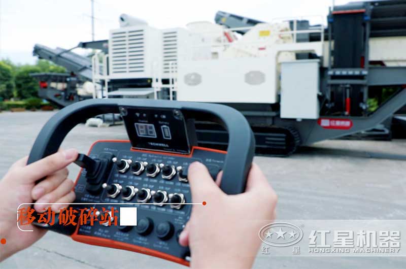 智能操控的環(huán)保型移動顎式破碎機(jī)