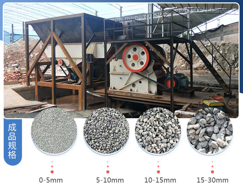 顎破機工作現場圖片 顎破機工作現場圖片