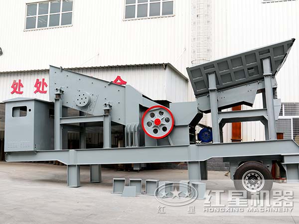 時(shí)產(chǎn)100-150噸的移動(dòng)石子破碎機(jī)