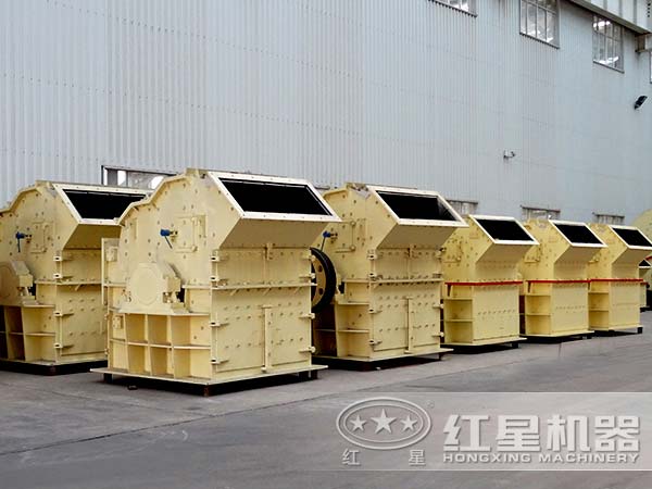 石子細碎機生產廠家 石子細碎機生產廠家