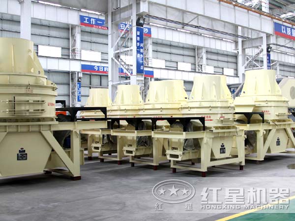 制砂機(jī)廠家