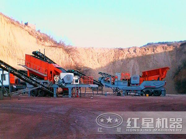 移動(dòng)破碎站破碎效果呈現(xiàn)