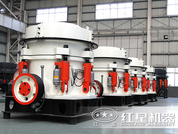 1750型短頭圓錐破碎機多少錢？大概生產量可達多少噸？