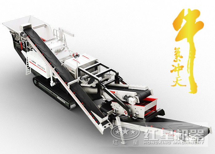 一言不合就破百，這款車載流動碎石機怎可如此牛氣沖天！