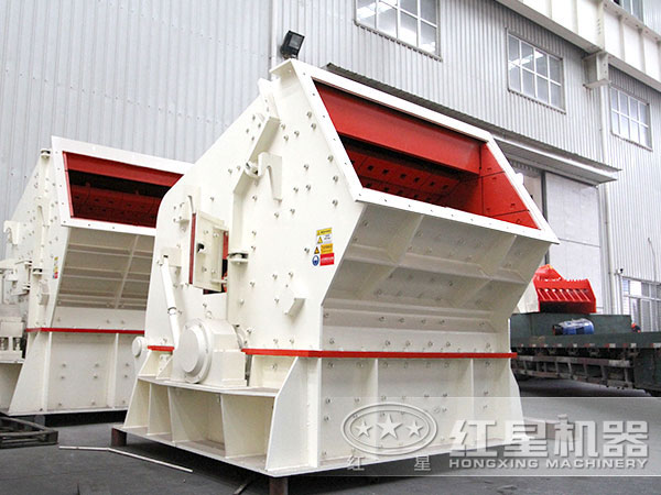 反擊式碎石機有哪些型號，什么價位？