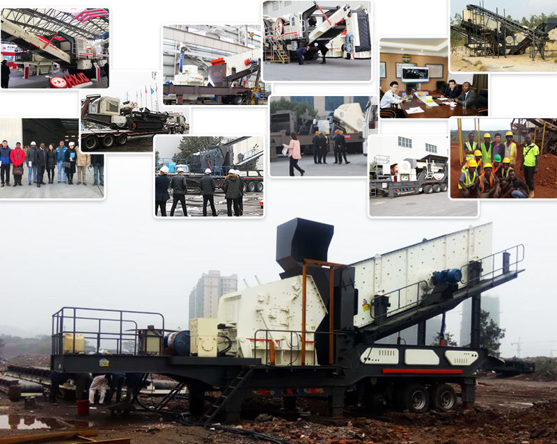 客戶現場及參觀