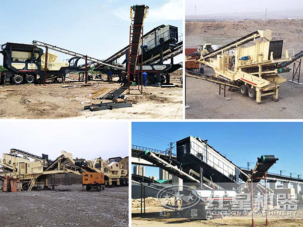 時(shí)產(chǎn)300噸石料流動(dòng)磕石機(jī)多少錢？哪個(gè)品牌好？