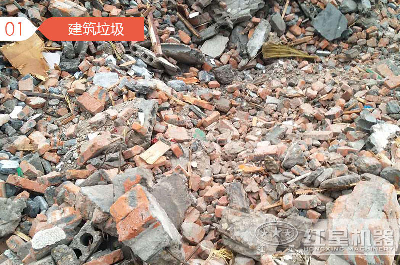 拆遷用的建筑垃圾破碎機(jī)好用嗎，能否賺錢(qián)？