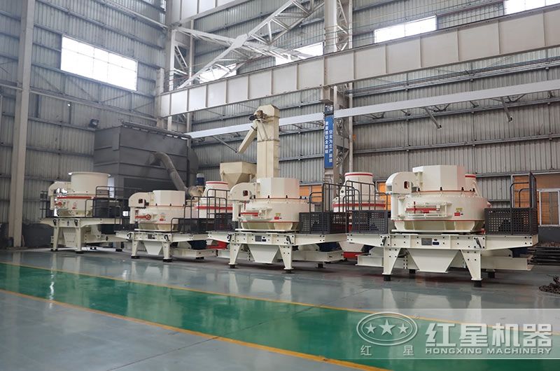 河南紅星砂石料破碎機生產(chǎn)廠家車間一角