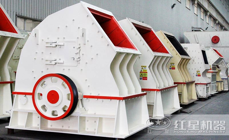 錘式破碎機廠家，現貨供應