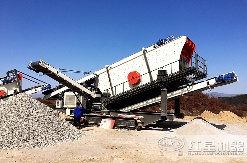 紅星移動破碎機作業(yè)客戶現場