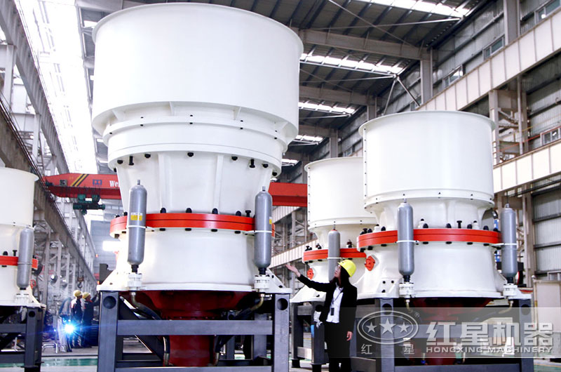 多種型號(hào)單缸圓錐破碎機(jī)生產(chǎn)車(chē)間